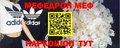 хмурый Ангарск