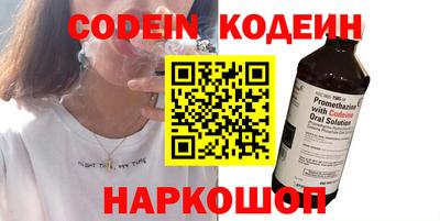 ешки Анжеро-Судженск