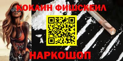 хмурый Ангарск