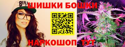 мдма Анапа