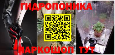 хмурый Ангарск