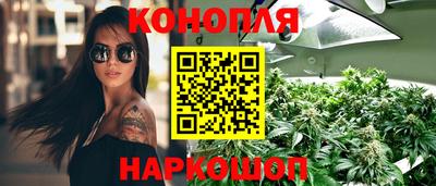 хмурый Ангарск