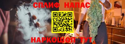 ешки Анжеро-Судженск
