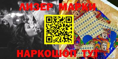 мдма Анапа