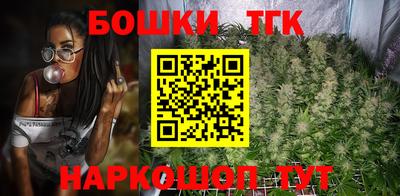мдма Анапа