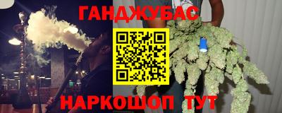 мдма Анапа