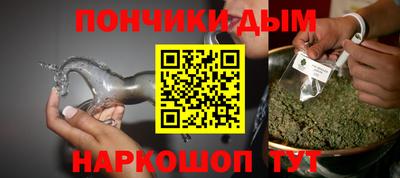 хмурый Ангарск