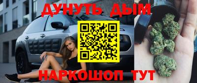 ешки Анжеро-Судженск