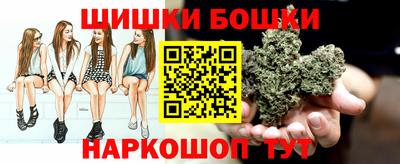 ешки Анжеро-Судженск