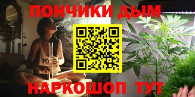 ешки Анжеро-Судженск