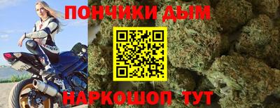 мдма Анапа