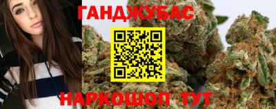хмурый Ангарск