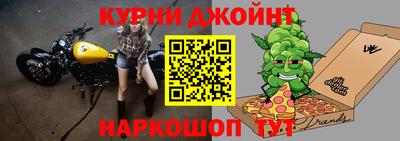 мдма Анапа