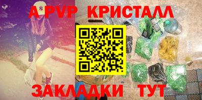 ешки Анжеро-Судженск