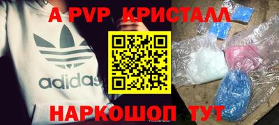 хмурый Ангарск