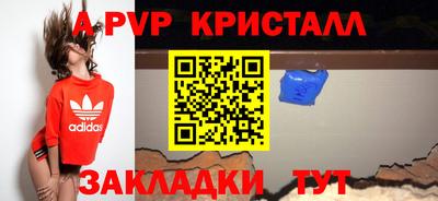 хмурый Ангарск