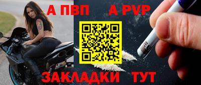 хмурый Ангарск