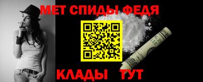 хмурый Ангарск
