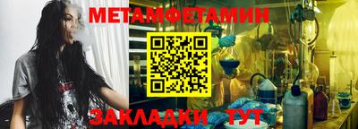 мдма Анапа