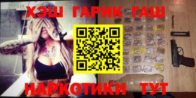 хмурый Ангарск